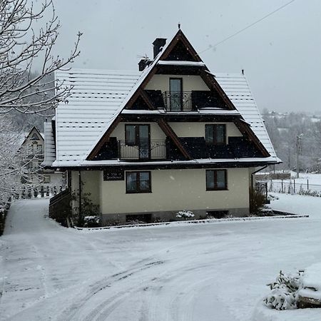 Suchowianka Ski&Relax Бялка-Татшаньска Экстерьер фото