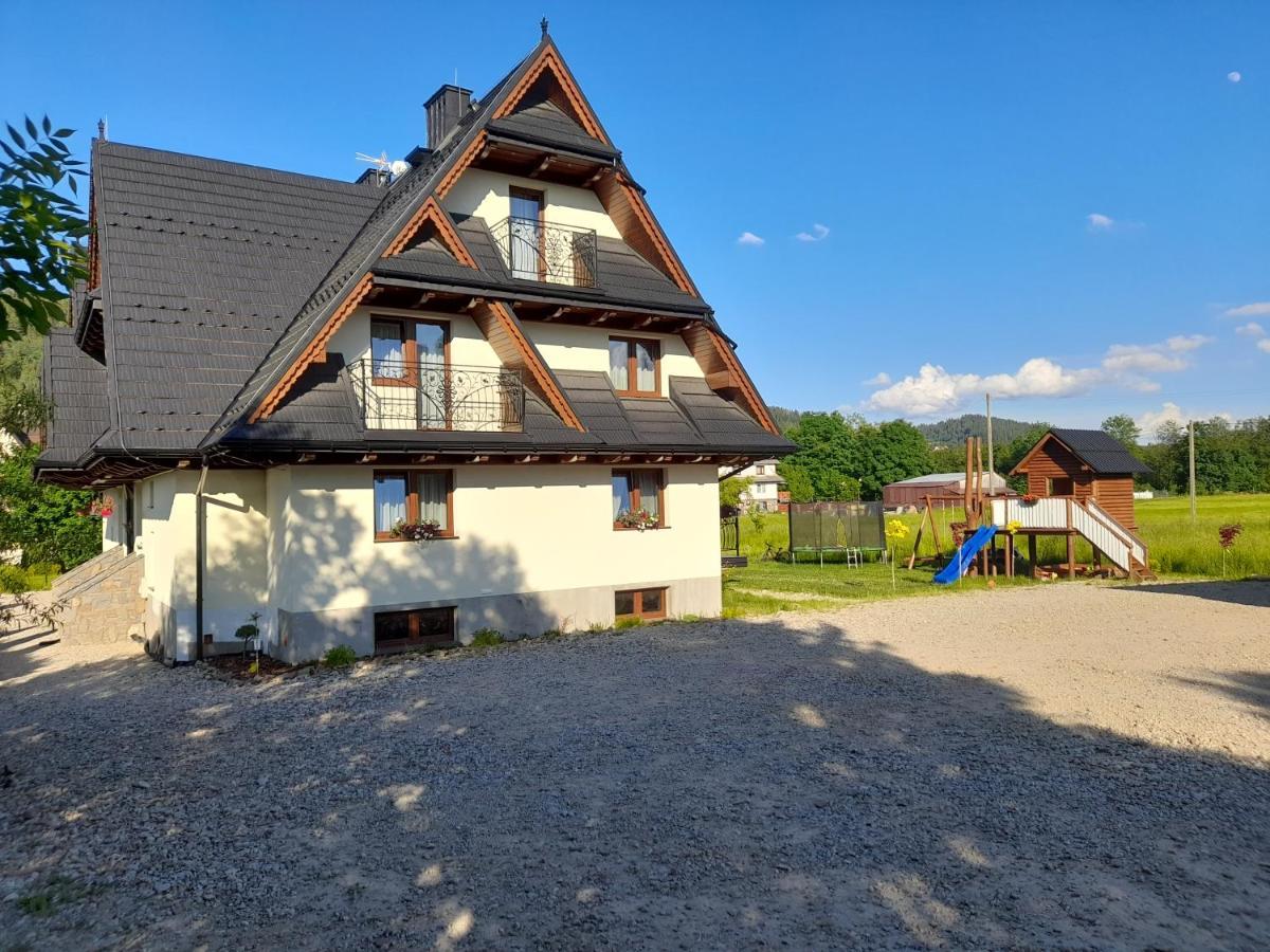 Suchowianka Ski&Relax Бялка-Татшаньска Экстерьер фото